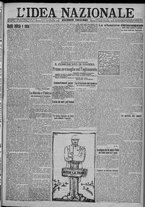 giornale/TO00185815/1917/n.304, 2 ed